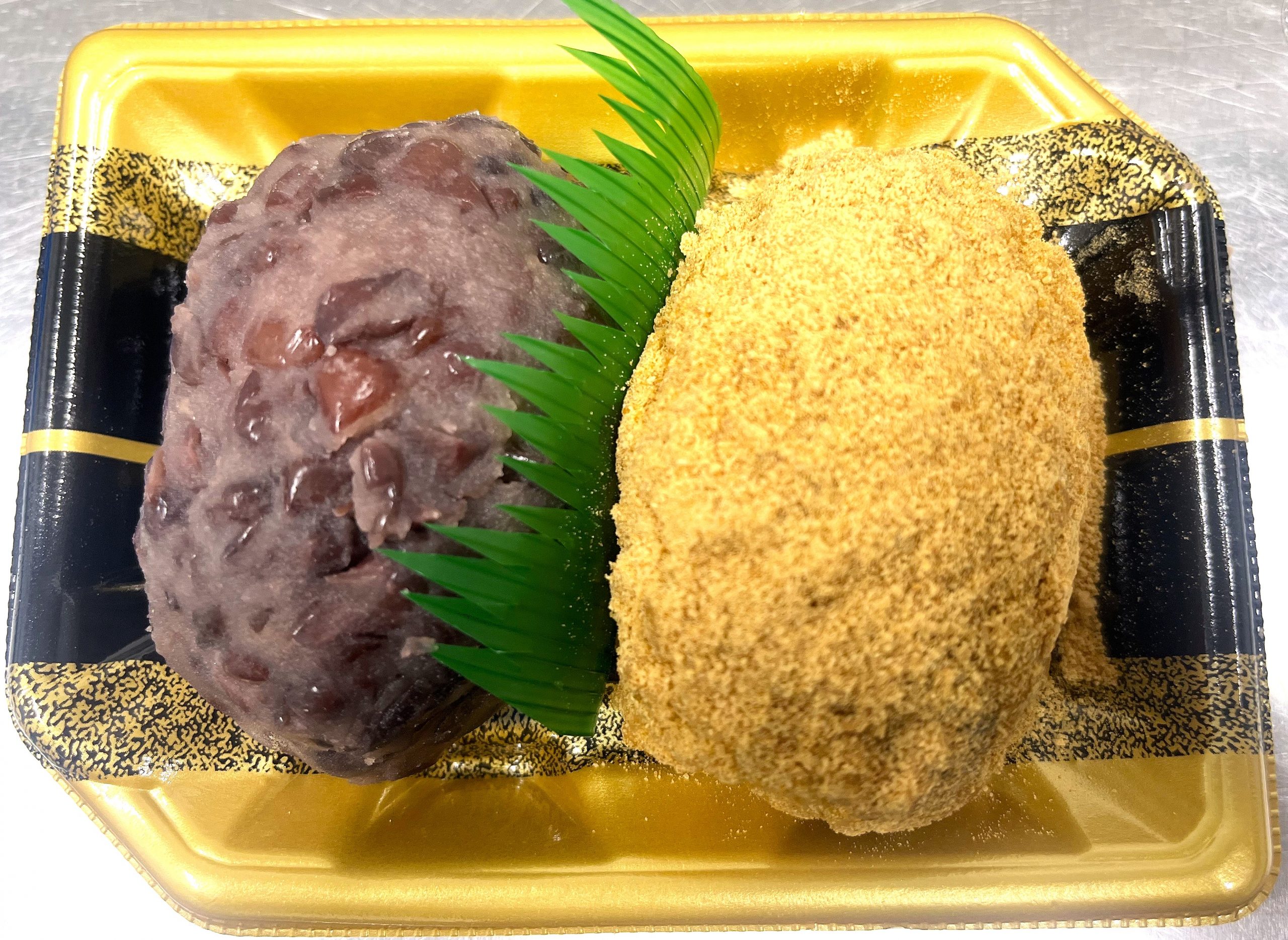 あんことおはぎ*⋆︎*様専用